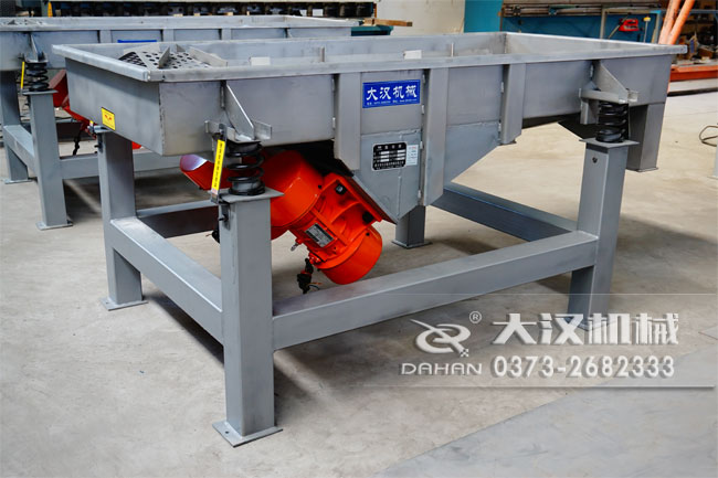 818直線振動(dòng)篩 818直線振動(dòng)篩