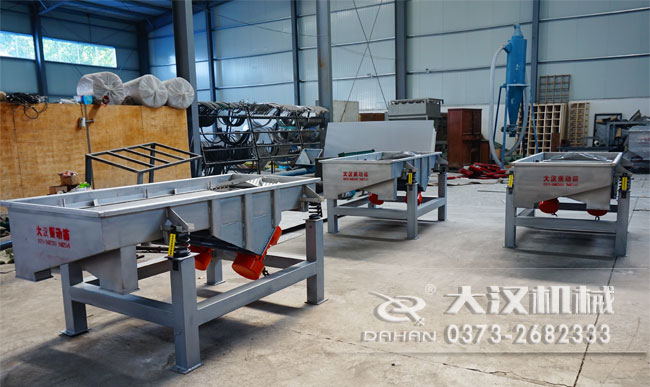 818直線振動(dòng)篩 818直線振動(dòng)篩