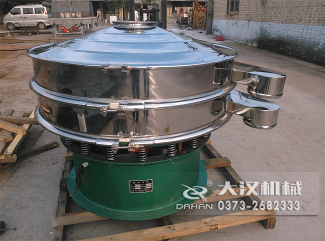 1000mm酵母粉振動(dòng)篩 1000mm酵母粉振動(dòng)篩