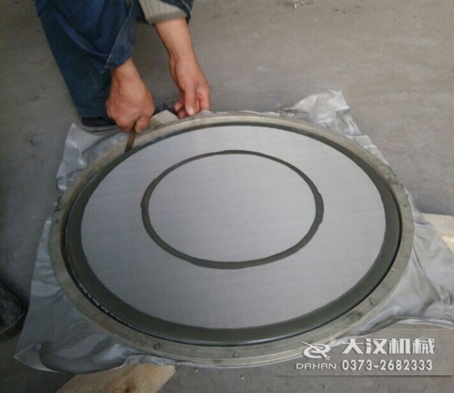 超聲波振動篩換網(wǎng)步驟7 超聲波振動篩換網(wǎng)步驟7