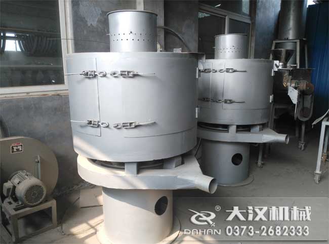 磷酸鋅粉氣流篩 磷酸鋅粉氣流篩