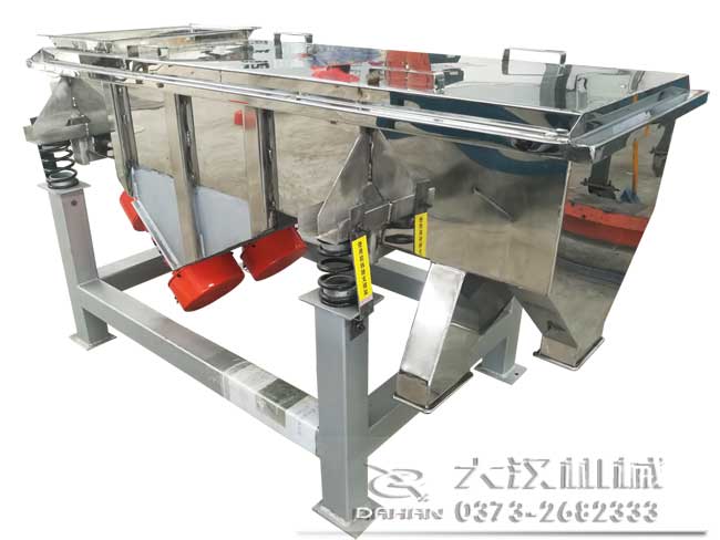 醫(yī)藥直線振動(dòng)篩 醫(yī)藥直線振動(dòng)篩