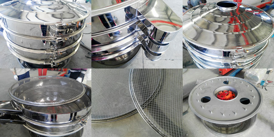 玉米淀粉振動篩分機(jī)細(xì)節(jié)：鎖扣，出料口，防塵蓋，網(wǎng)架，振動底座。