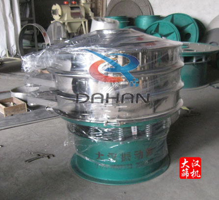 振動篩粉機(jī) 振動篩粉機(jī)