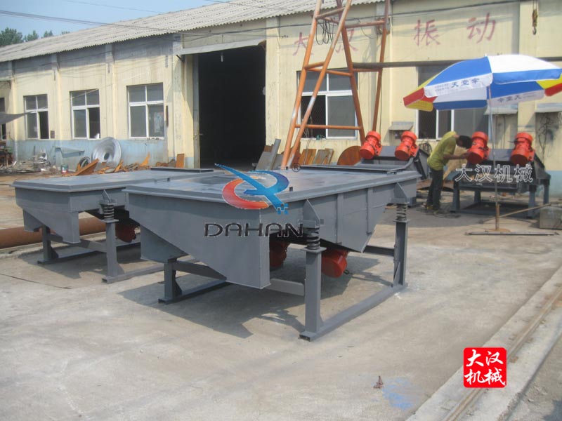 直線振動(dòng)篩 直線振動(dòng)篩