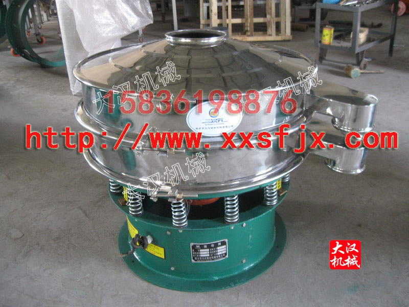 不銹鋼旋振篩 不銹鋼旋振篩