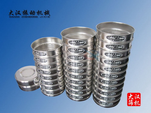 國標(biāo)檢驗(yàn)篩 國標(biāo)檢驗(yàn)篩