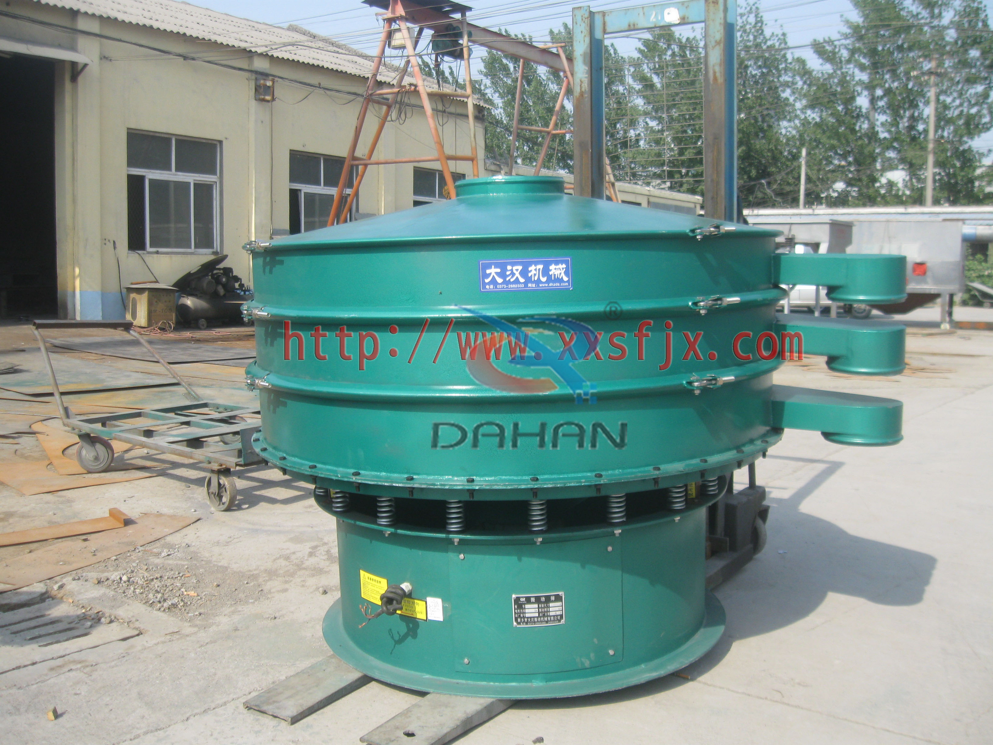 碳鋼振動(dòng)篩分機(jī) 碳鋼振動(dòng)篩分機(jī)