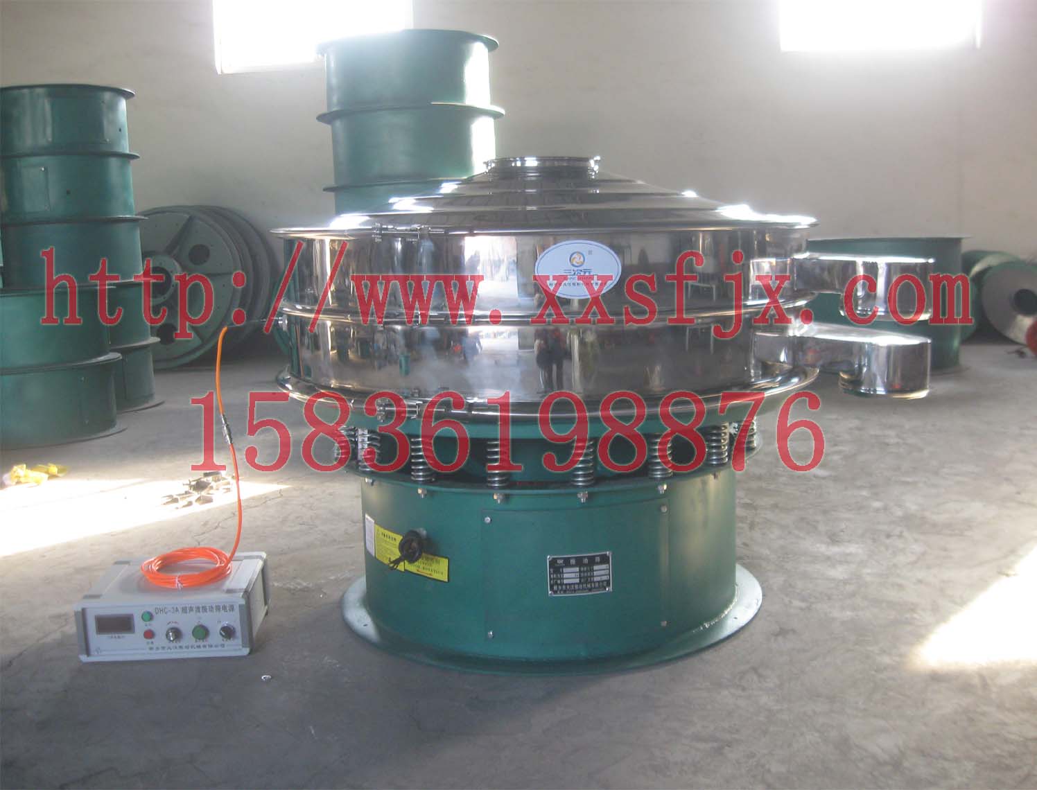 醫(yī)藥振動(dòng)篩 醫(yī)藥振動(dòng)篩