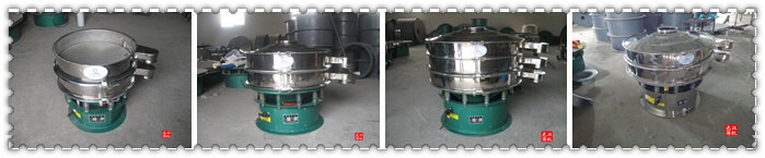 飼料分級振動(dòng)篩 飼料分級振動(dòng)篩