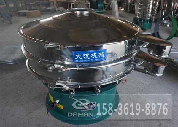 不銹鋼旋振篩 不銹鋼旋振篩