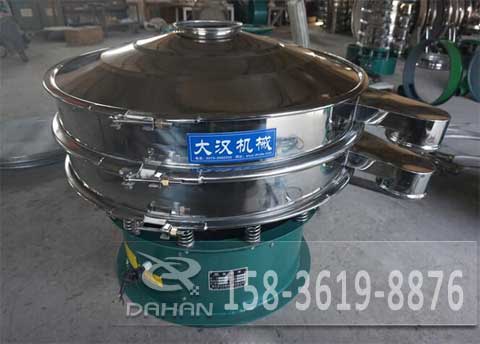 電解銅粉振動篩 電解銅粉振動篩