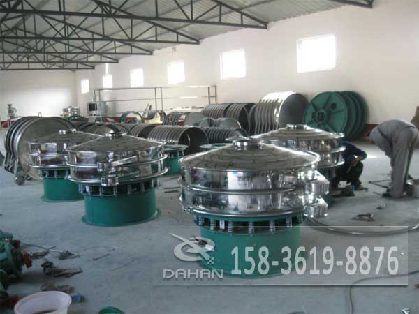 高嶺土振動篩 高嶺土振動篩