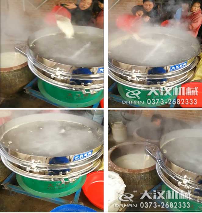 熟豆?jié){過濾篩試機(jī)效果演示 熟豆?jié){過濾篩試機(jī)效果演示