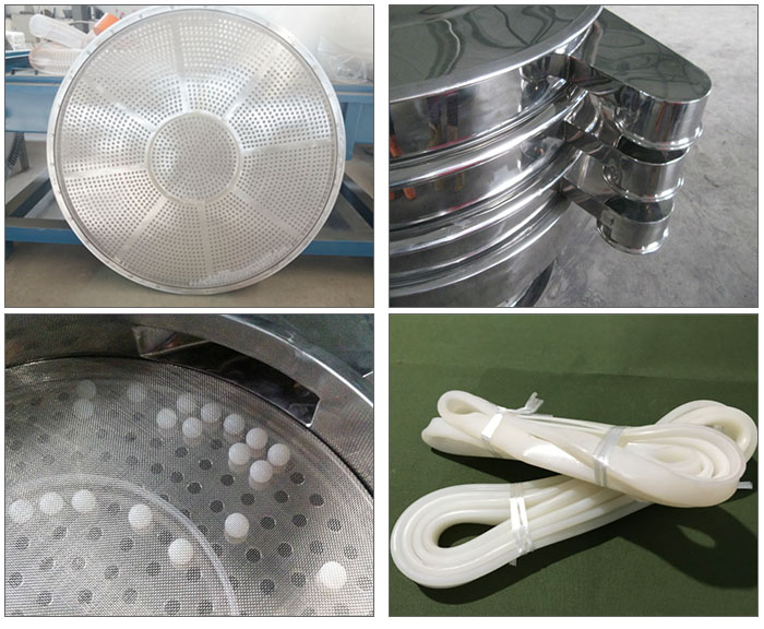 食品衛(wèi)生級振動(dòng)篩沖孔板，出料口，硅膠，橡膠球