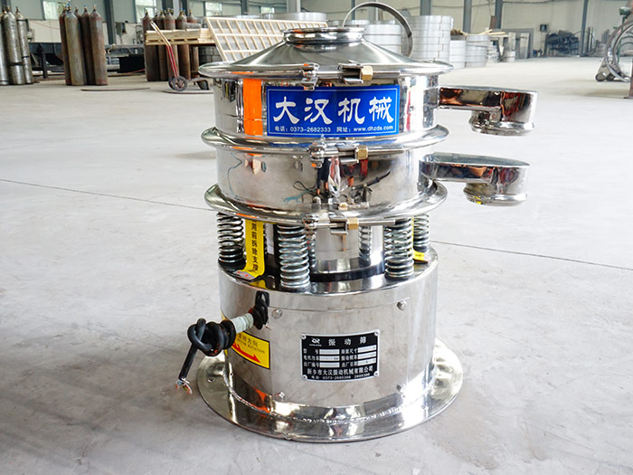 制藥行業(yè)振動篩