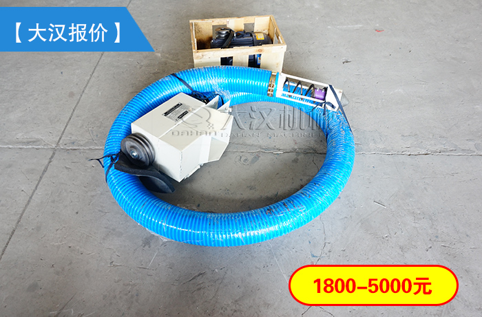 河沙自吸式軟管螺旋輸送機(jī)