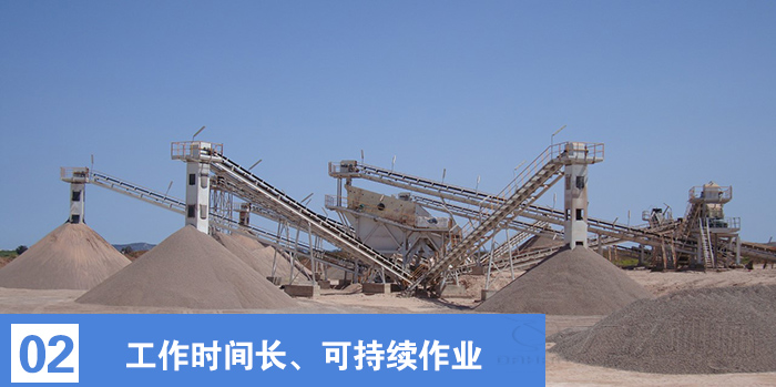 礦粉斗式提升機(jī)