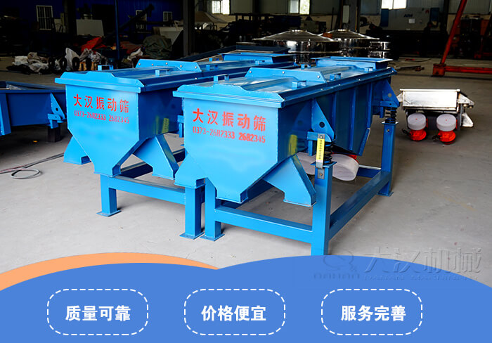 玉米篩選機(jī)廠家及價(jià)格：質(zhì)量可靠，價(jià)格便宜，服務(wù)完善。