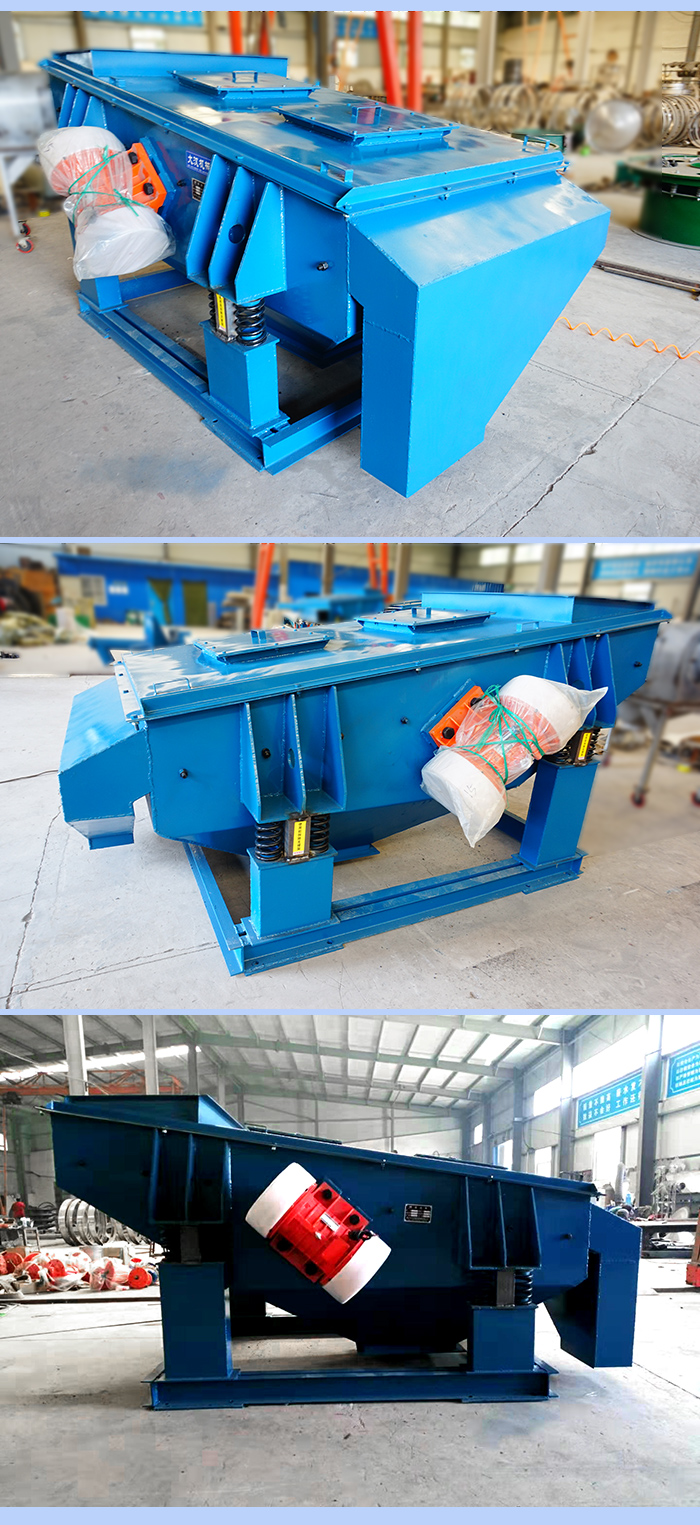 礦用振動篩兩側(cè)振動電機展示。