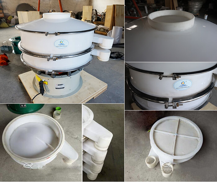 PP材質(zhì)塑料篩分機(jī)篩框，出料口束環(huán)等結(jié)構(gòu)展示圖