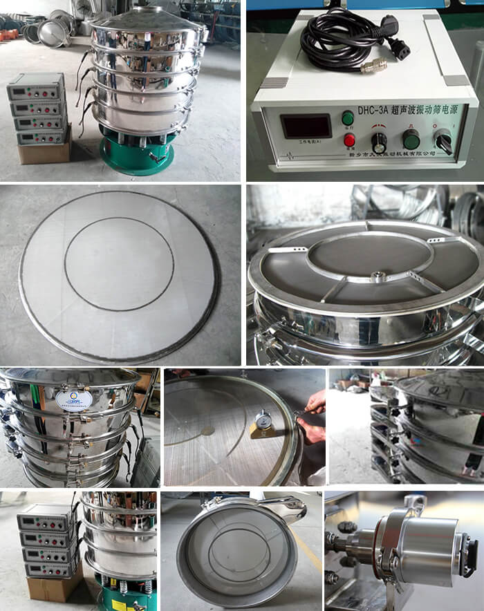 超聲波旋振篩配件介紹：超聲波控制箱，篩網(wǎng)網(wǎng)架，超聲波換能器，大束環(huán)。